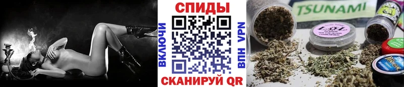 Бутират 1.4BDO  Купить  Бирск 