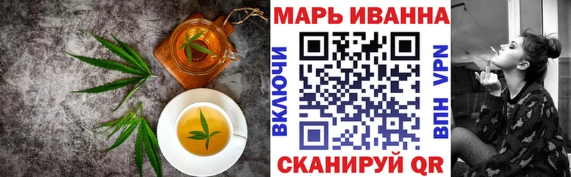 Cannafood конопля  Купить закладки  Бирск 