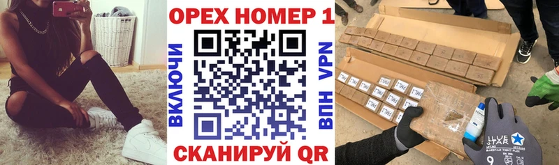 Купить  Бирск  COCAIN 99% 