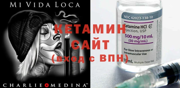 винт Навашино