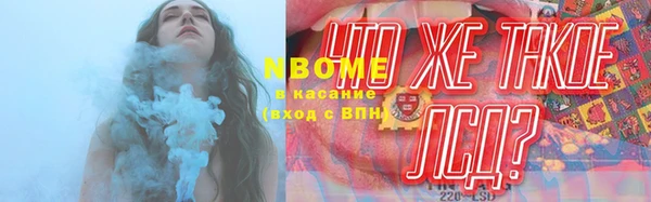 твердый Балахна