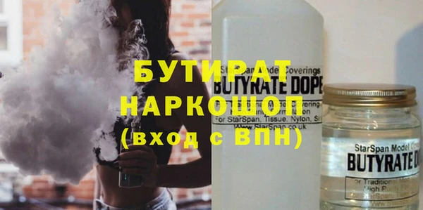 mix Баксан