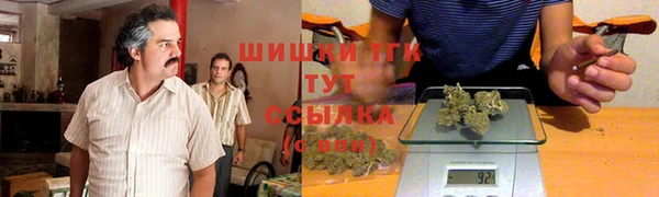 герыч Беломорск