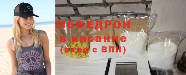 твердый Балахна