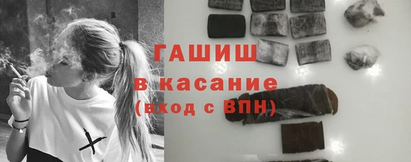 mix Баксан