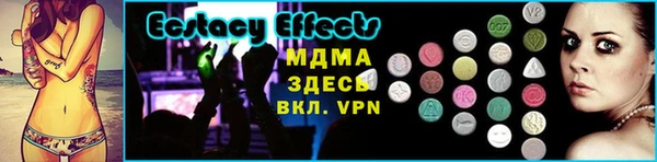 героин Белокуриха