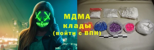 mix Баксан