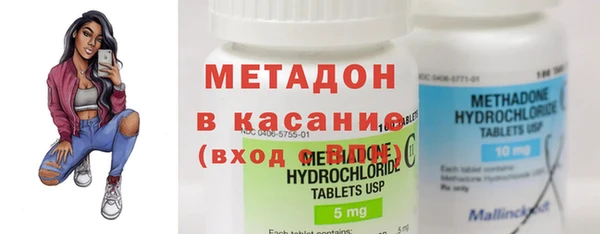 mix Баксан