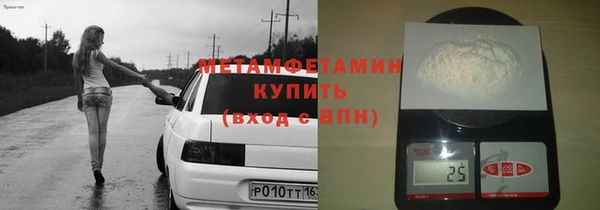 твердый Балахна