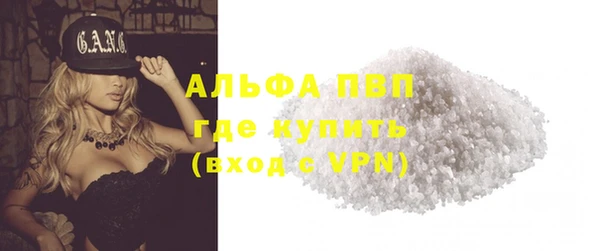 твердый Балахна