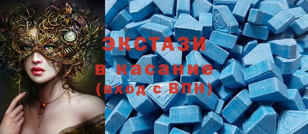 mix Баксан