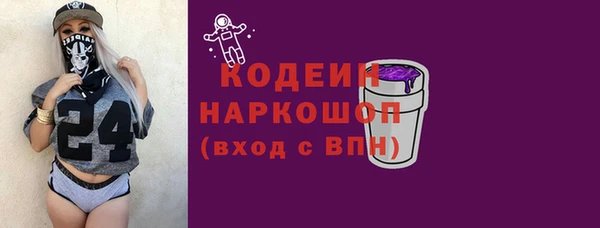 твердый Балахна