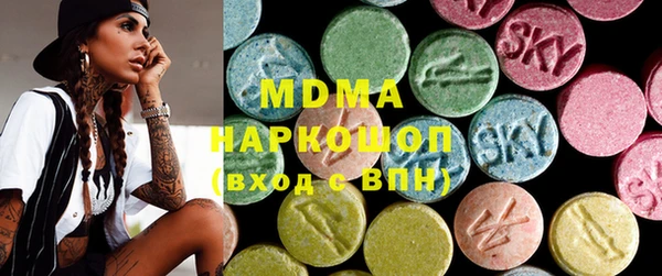твердый Балахна