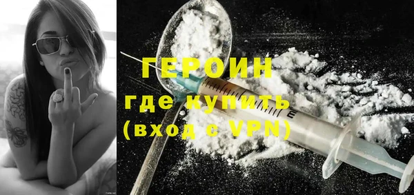 твердый Балахна