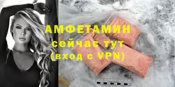 mix Баксан