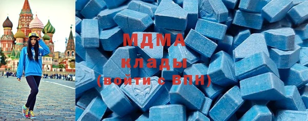 jwh Надым