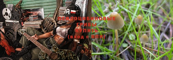 ALPHA-PVP Балабаново