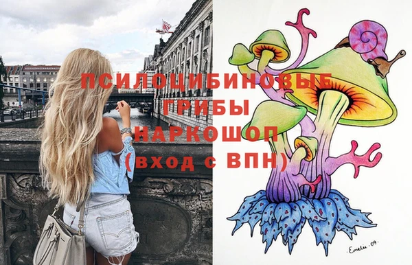 mix Баксан