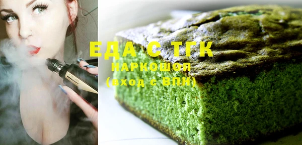 твердый Балахна