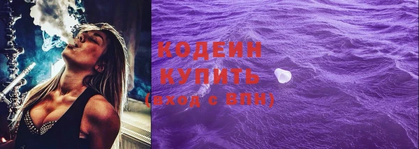 героин Белокуриха