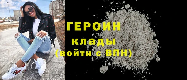 амф Белоозёрский