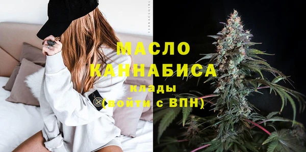 амф Белоозёрский