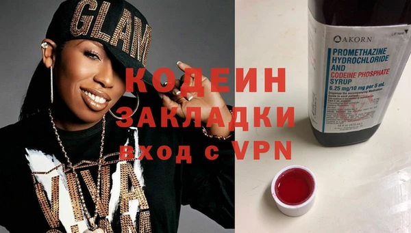 mix Баксан