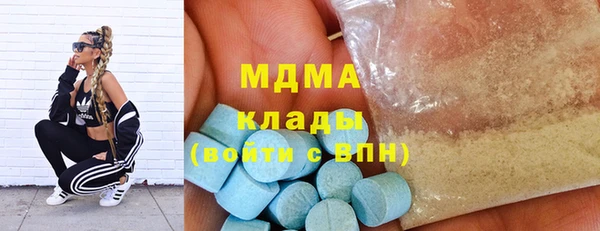 дистиллят марихуана Наволоки