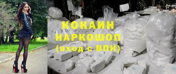 mix Баксан