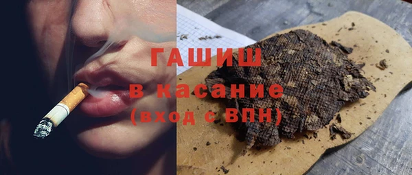 твердый Балахна